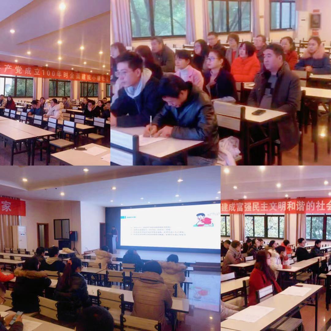 微信圖片_20191218151907.jpg